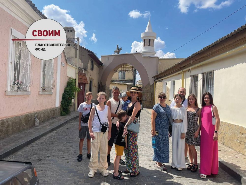 Лантратова Дарья Сергеевна, сенатор РФ, и команда БФ «СВОИМ» (@blago_svoim) отправили на реабилитацию жителей Луганской области, пострадавших от агрессии ВСУ Лантратова Дарья Сергеевна, сенатор РФ, и команда БФ «СВОИМ» (@blago_svoim) отправили на реабилитацию жителей Луганской области, пострадавших от агрессии ВСУ