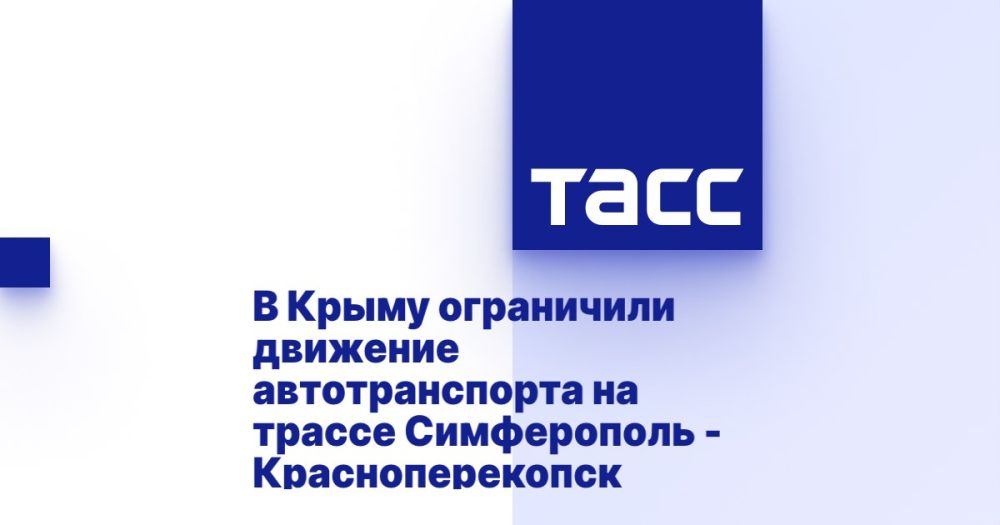 Правительство России совместно с комиссией Госсовета России до 1 сентября 2024 года рассмотрит вопрос о включении строительства путепроводов над железнодорожными путями в программу приведения в нормативное состояние искусственных дорожных сооружений Правительство России совместно с комиссией Госсовета России до 1 сентября 2024 года рассмотрит вопрос о включении строительства путепроводов над железнодорожными путями в программу приведения в нормативное состояние искусственных дорожных сооружений