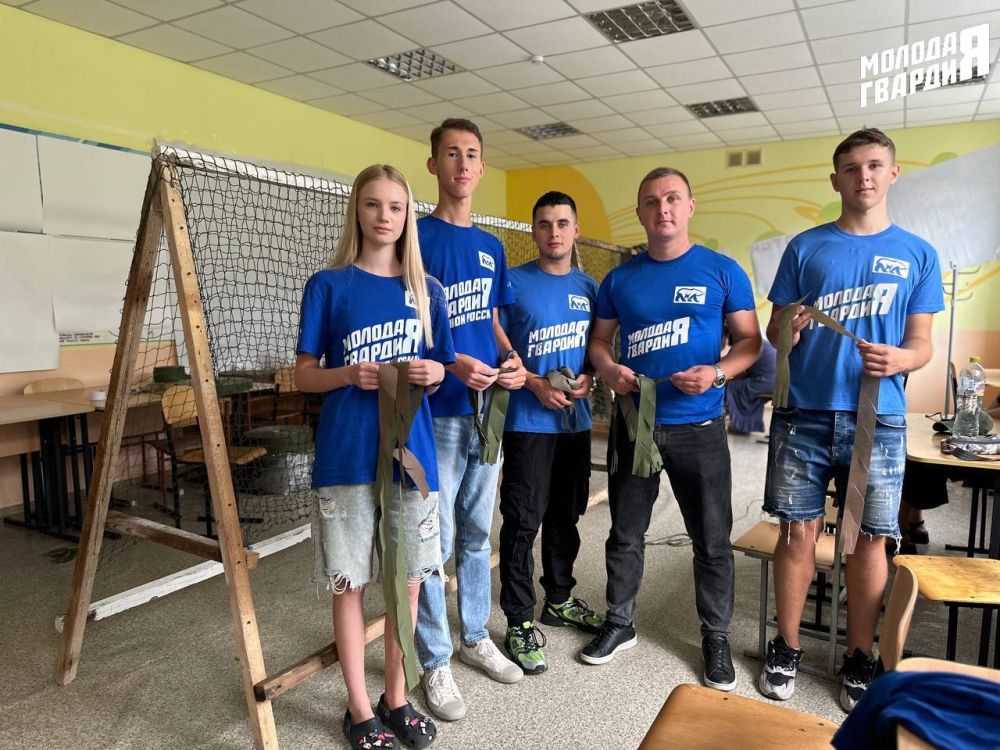 Молодая Гвардия Ялты в строю за победу! Молодая Гвардия Ялты в строю за победу!