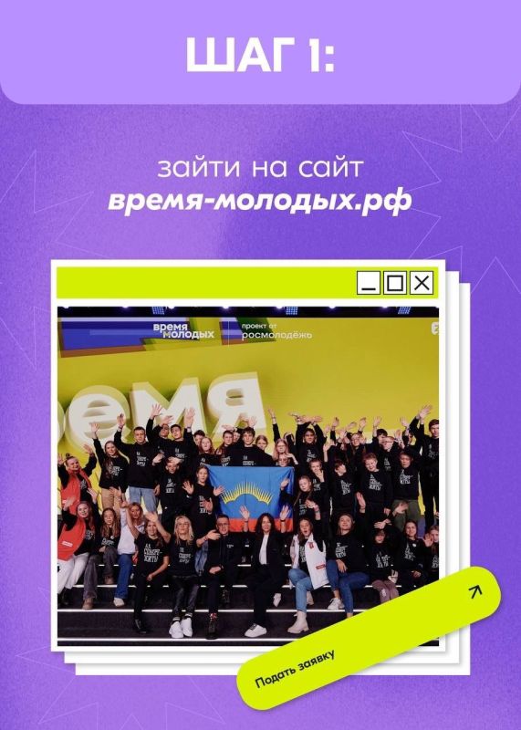 СТРЕЛКИ НА ЧАСАХ ПОКАЗЫВАЮТ СТРЕЛКИ НА ЧАСАХ ПОКАЗЫВАЮТ