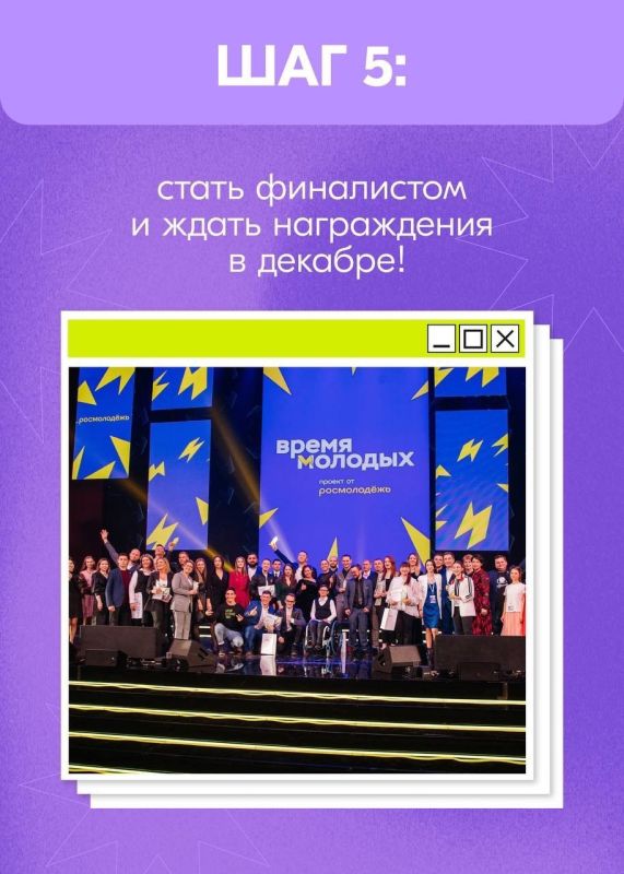 СТРЕЛКИ НА ЧАСАХ ПОКАЗЫВАЮТ СТРЕЛКИ НА ЧАСАХ ПОКАЗЫВАЮТ