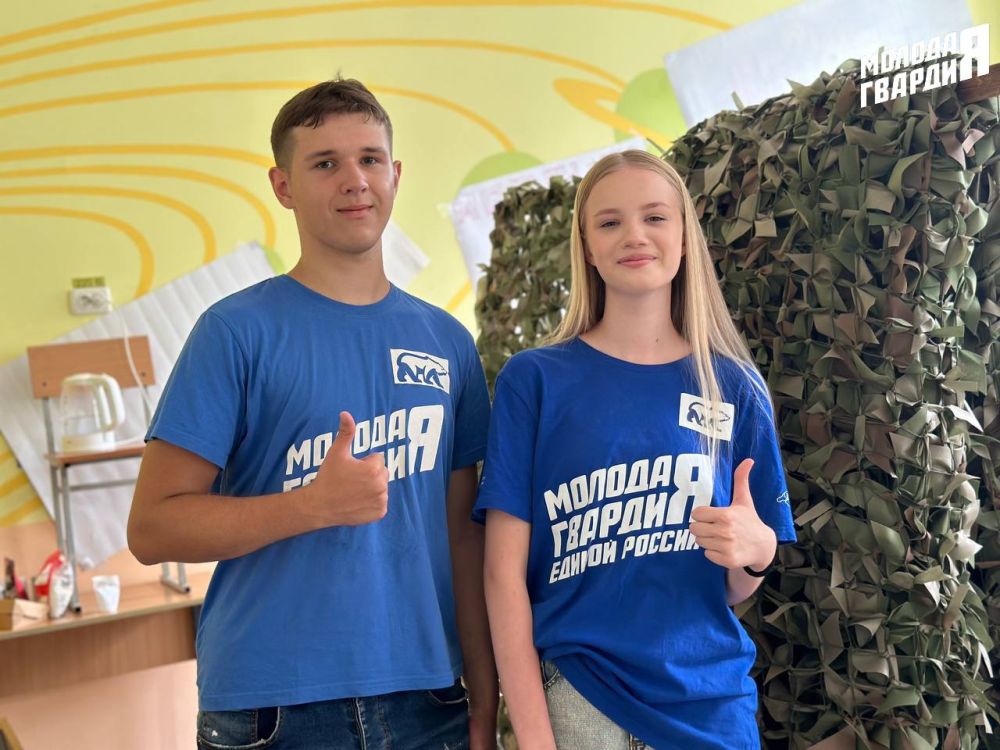 Молодая Гвардия Ялты в строю за победу! Молодая Гвардия Ялты в строю за победу!