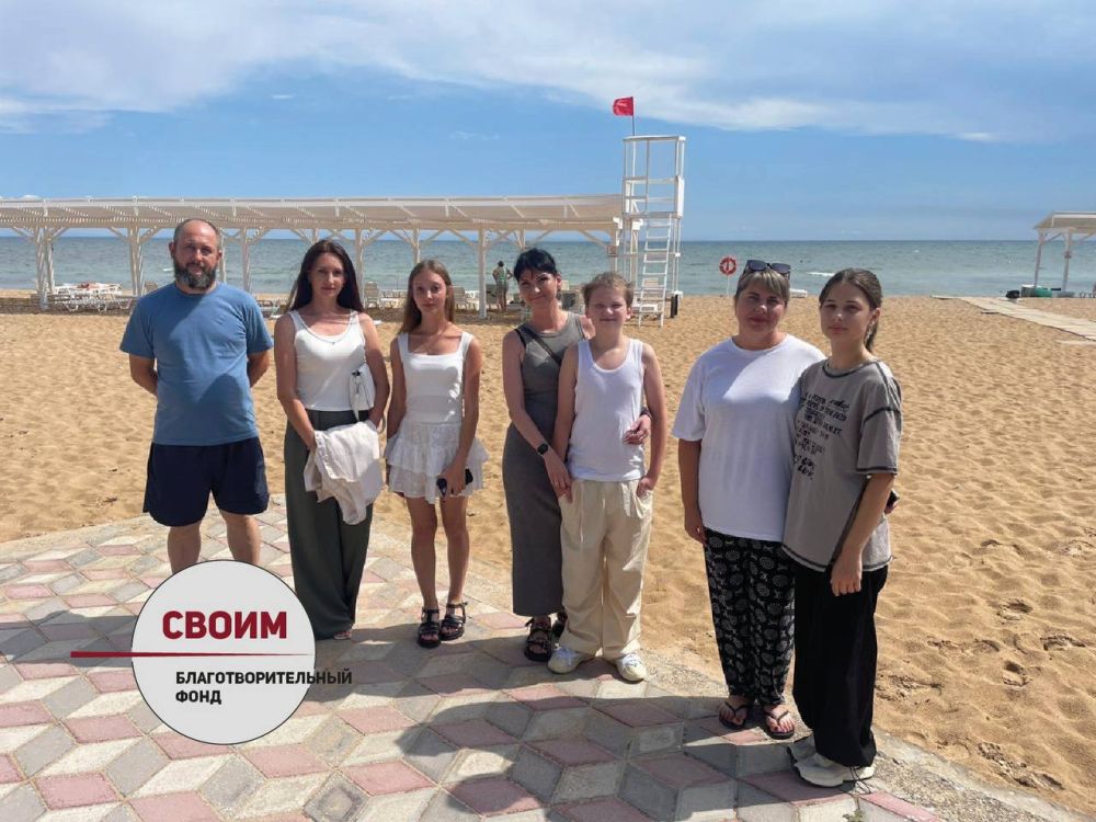 Лантратова Дарья Сергеевна, сенатор РФ, и команда БФ «СВОИМ» (@blago_svoim) отправили на реабилитацию жителей Луганской области, пострадавших от агрессии ВСУ Лантратова Дарья Сергеевна, сенатор РФ, и команда БФ «СВОИМ» (@blago_svoim) отправили на реабилитацию жителей Луганской области, пострадавших от агрессии ВСУ