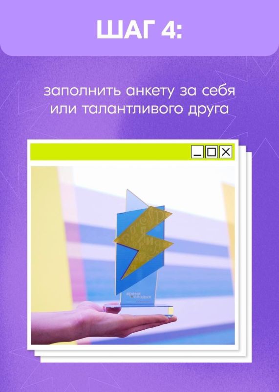 СТРЕЛКИ НА ЧАСАХ ПОКАЗЫВАЮТ СТРЕЛКИ НА ЧАСАХ ПОКАЗЫВАЮТ