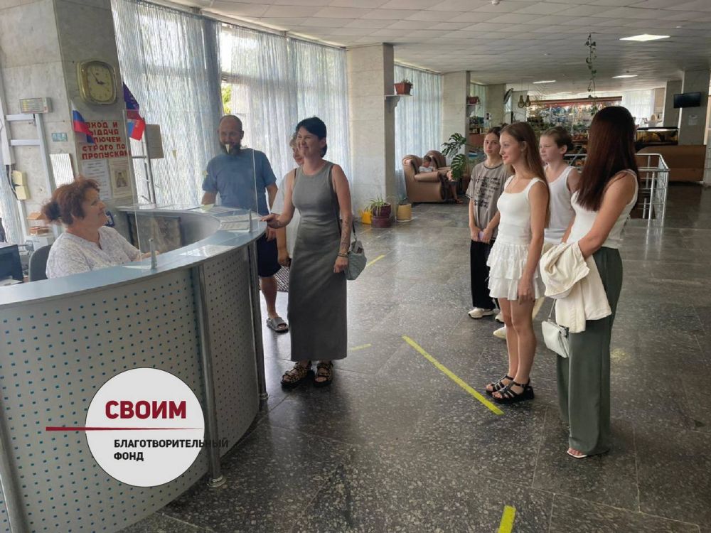 Лантратова Дарья Сергеевна, сенатор РФ, и команда БФ «СВОИМ» (@blago_svoim) отправили на реабилитацию жителей Луганской области, пострадавших от агрессии ВСУ Лантратова Дарья Сергеевна, сенатор РФ, и команда БФ «СВОИМ» (@blago_svoim) отправили на реабилитацию жителей Луганской области, пострадавших от агрессии ВСУ
