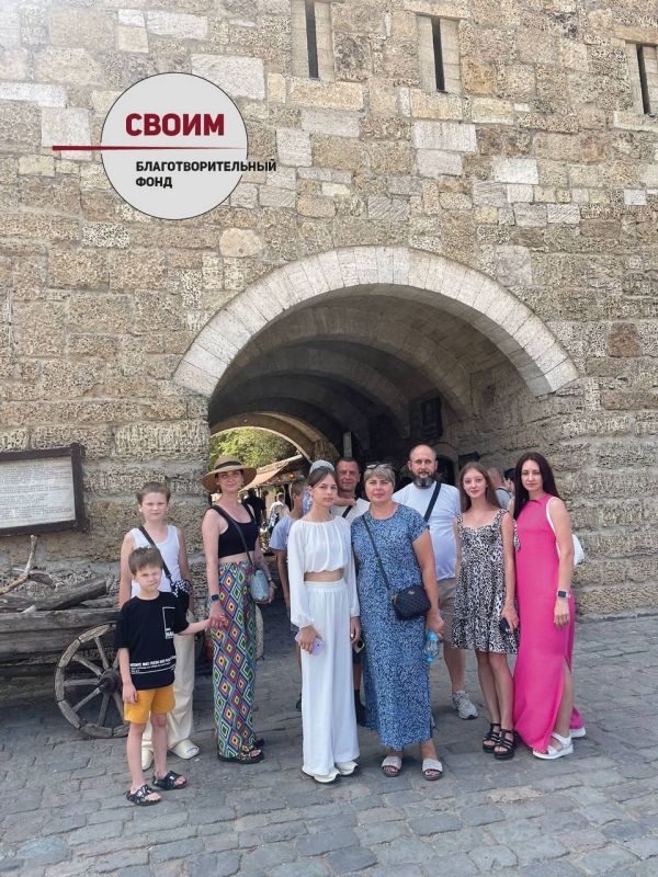 Лантратова Дарья Сергеевна, сенатор РФ, и команда БФ «СВОИМ» (@blago_svoim) отправили на реабилитацию жителей Луганской области, пострадавших от агрессии ВСУ Лантратова Дарья Сергеевна, сенатор РФ, и команда БФ «СВОИМ» (@blago_svoim) отправили на реабилитацию жителей Луганской области, пострадавших от агрессии ВСУ
