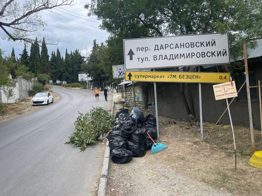 Янина Павленко: Обход территории. Сегодня выехала в район Дарсановской Янина Павленко: Обход территории. Сегодня выехала в район Дарсановской