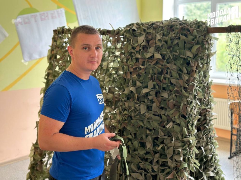 Молодая Гвардия Ялты в строю за победу! Молодая Гвардия Ялты в строю за победу!