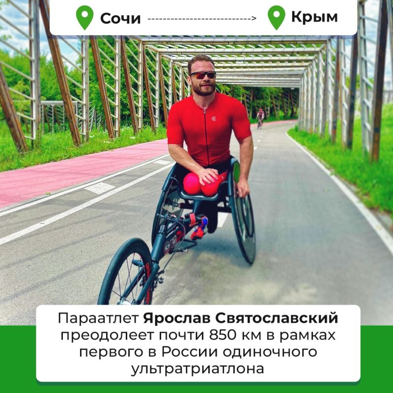 Сергей Аксёнов от имени крымчан выразил поддержку жителям Курской области, которая подверглась нападению ВСУ Сергей Аксёнов от имени крымчан выразил поддержку жителям Курской области, которая подверглась нападению ВСУ