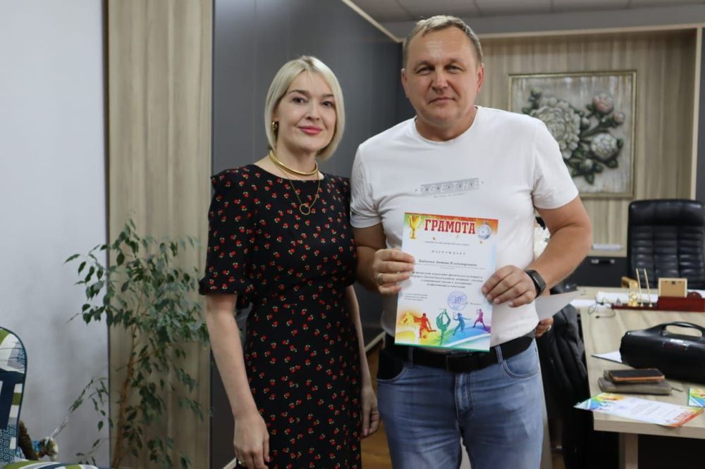 Инна Федоренко: В преддверии праздника сильных, смелых, крепких духом – Всероссийского дня физкультурника – вручила грамоты и благодарности лучшим в районе Инна Федоренко: В преддверии праздника сильных, смелых, крепких духом – Всероссийского дня физкультурника – вручила грамоты и благодарности лучшим в районе
