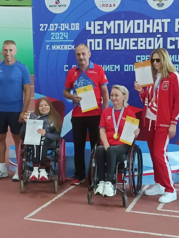 Крымчанка Светлана Конюша, член сборной команды Республики Крым, завоевала серебряную медаль в стрельбе из винтовки на Чемпионате России по пулевой стрельбе среди спортсменов с поражением опорно-двигательного аппарата (г. Ижевск, Республика Удмуртия) Крымчанка Светлана Конюша, член сборной команды Республики Крым, завоевала серебряную медаль в стрельбе из винтовки на Чемпионате России по пулевой стрельбе среди спортсменов с поражением опорно-двигательного аппарата (г. Ижевск, Республика Удмуртия)