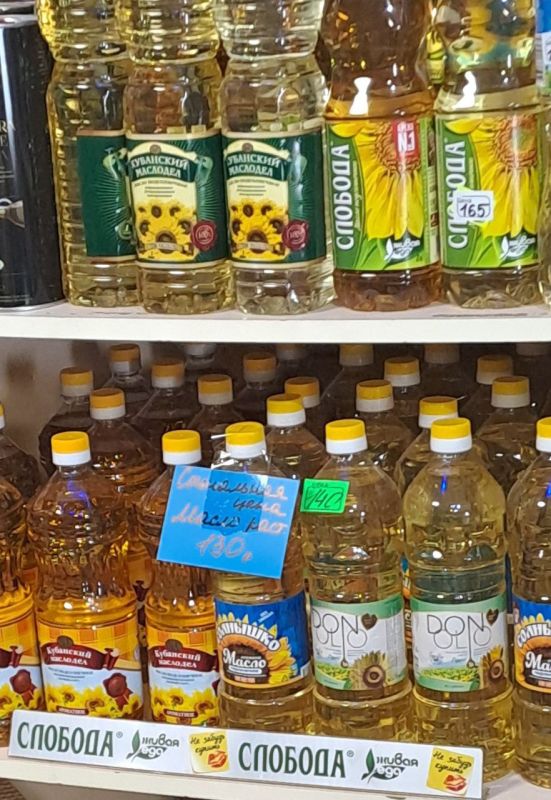 Сотрудниками Администрации города Алушты совместно с депутатами Алуштинского городского совета 07-08 августа проведен... Сотрудниками Администрации города Алушты совместно с депутатами Алуштинского городского совета 07-08 августа проведен...
