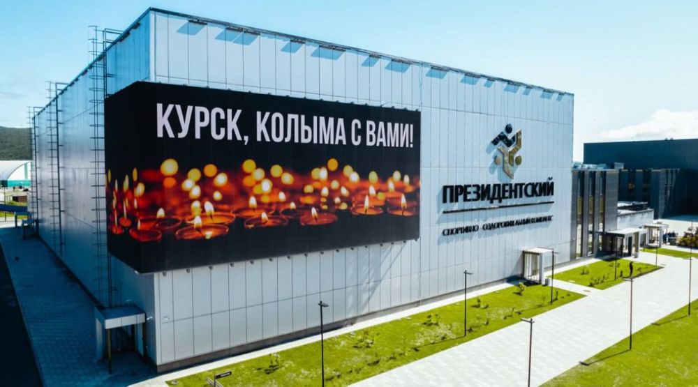 Вся Россия сплотилась для помощи Курску Вся Россия сплотилась для помощи Курску