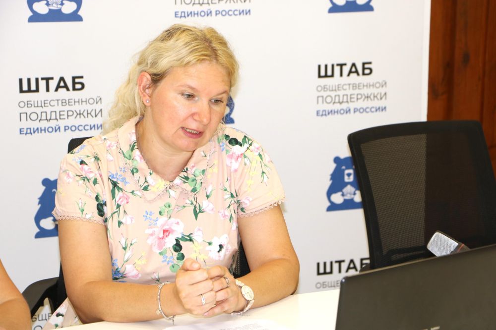Минфин Крыма принял участие в проекте «Рубль 2.0» Минфин Крыма принял участие в проекте «Рубль 2.0»