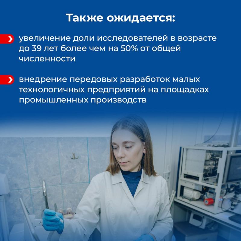 В Крыму разработали программу развития до 2036 года В Крыму разработали программу развития до 2036 года