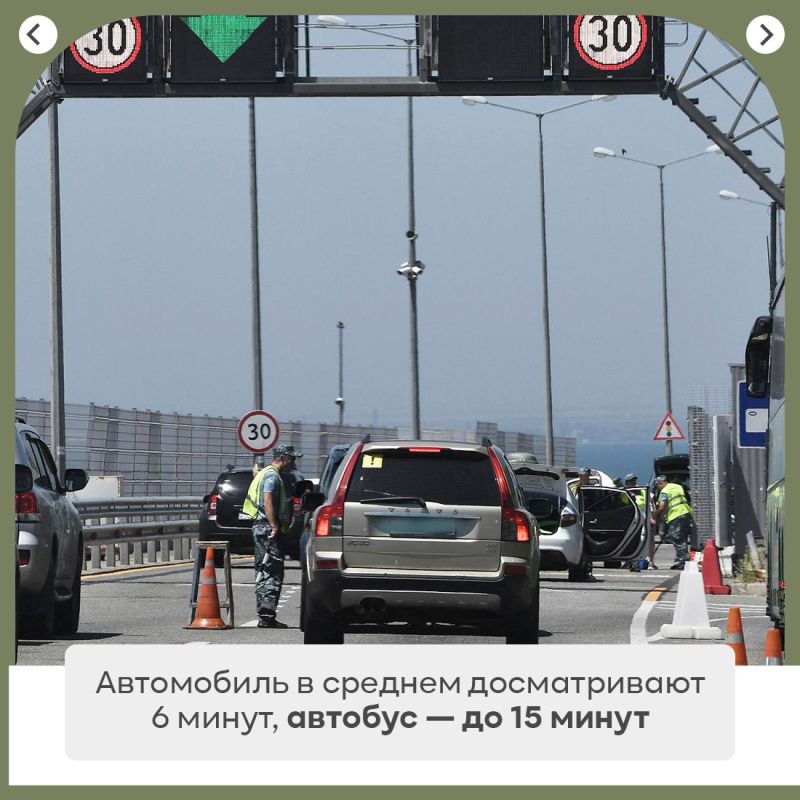 С мая по июль по Крымскому мосту в обоих направлениях проехали почти 900 тысяч пассажиров на автомобилях и автобусах С мая по июль по Крымскому мосту в обоих направлениях проехали почти 900 тысяч пассажиров на автомобилях и автобусах