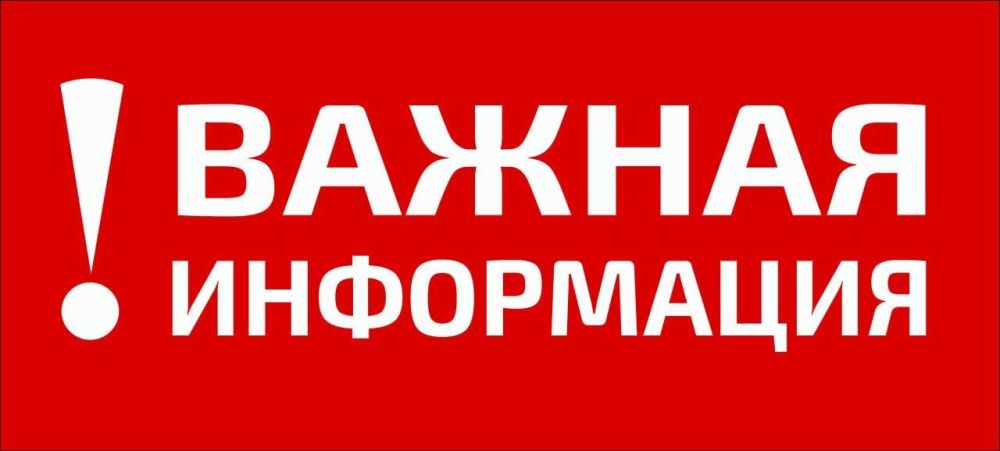 Минсельхоз Крыма проводит прием документов на получение субсидий из бюджета Республики Крым на возмещение части затрат сельскохозяйственным потребительским кооперативам Минсельхоз Крыма проводит прием документов на получение субсидий из бюджета Республики Крым на возмещение части затрат сельскохозяйственным потребительским кооперативам