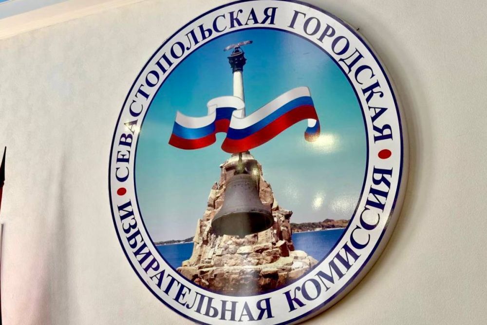 Владимир Немцев: Принял участие в жеребьевке по распределению эфирного времени между кандидатами в депутаты Законодательного Собрания Владимир Немцев: Принял участие в жеребьевке по распределению эфирного времени между кандидатами в депутаты Законодательного Собрания