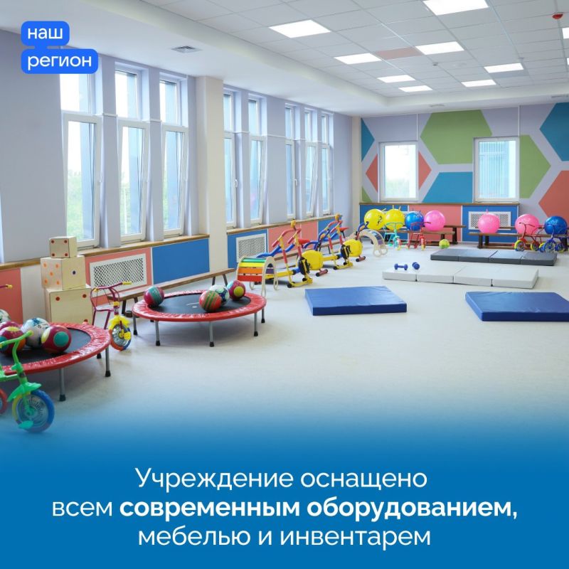 Симферополе открыли новый детский сад Симферополе открыли новый детский сад
