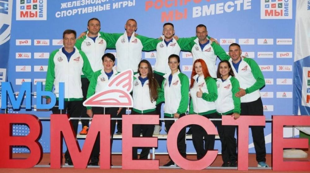Победит сильнейший!. Развитие физических возможностей, популяризация занятий спортом, а также пропаганда и поддержка корпоративного духа – таковы основные задачи Железнодорожных спортивных игр Роспрофжела «Мы вместе» Победит сильнейший!. Развитие физических возможностей, популяризация занятий спортом, а также пропаганда и поддержка корпоративного духа – таковы основные задачи Железнодорожных спортивных игр Роспрофжела «Мы вместе»