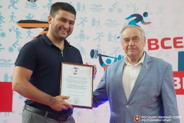 Ко Дню физкультурника крымские спортивные федерации получили парламентские гранты в размере 500 тысяч каждый Ко Дню физкультурника крымские спортивные федерации получили парламентские гранты в размере 500 тысяч каждый