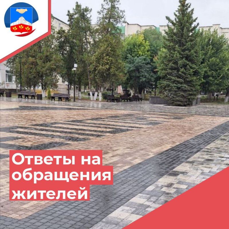 Вся Россия с Курском!. Республика Крым — не исключение. Волонтеры и добровольцы из разных регионов объединились, чтобы... Вся Россия с Курском!. Республика Крым — не исключение. Волонтеры и добровольцы из разных регионов объединились, чтобы...