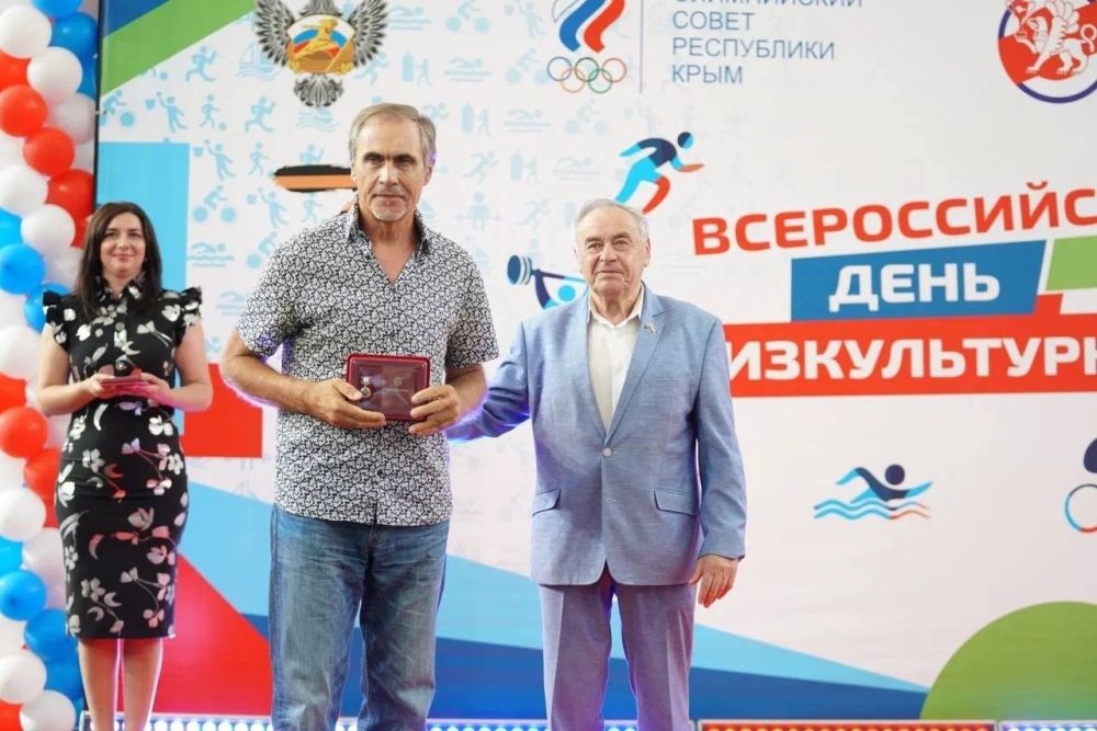 Ольга Торубарова: В преддверии Дня Физкультурника наградами Государственного Совета Республики Крым были отмечены представители нашей спортивной отрасли Ольга Торубарова: В преддверии Дня Физкультурника наградами Государственного Совета Республики Крым были отмечены представители нашей спортивной отрасли