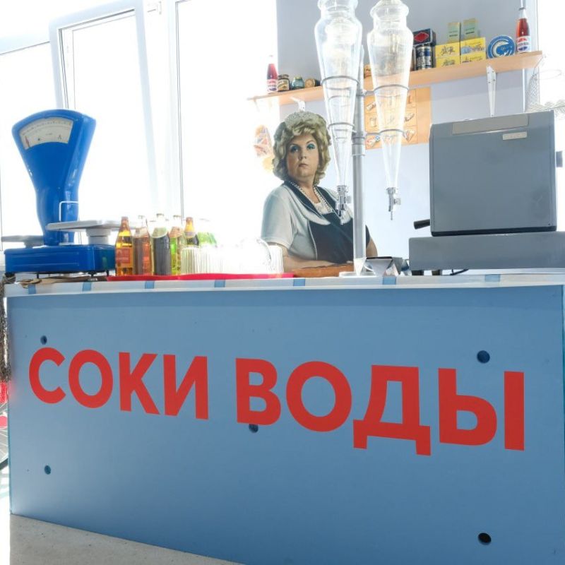 Уникальные картины учеников Коровина и воссозданный уголок СССР– новые экспозиции можно увидеть в Гурзуфе Уникальные картины учеников Коровина и воссозданный уголок СССР– новые экспозиции можно увидеть в Гурзуфе