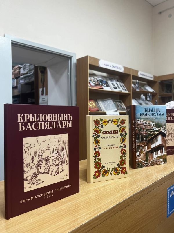 В Симферополе презентовали факсимильные книги «Сказки крымских татар» и «Крыловнынъ баснялары», изданных Медиацентром имени Исмаила Гаспринского В Симферополе презентовали факсимильные книги «Сказки крымских татар» и «Крыловнынъ баснялары», изданных Медиацентром имени Исмаила Гаспринского