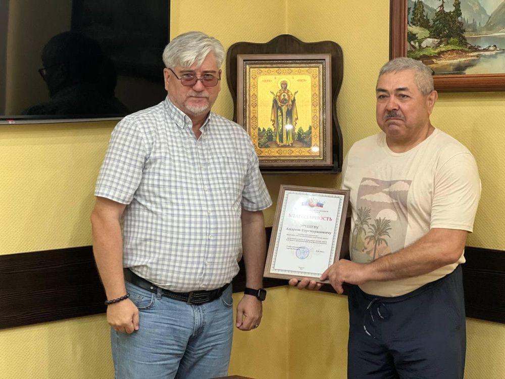 «В преддверии Дня физкультурника, хочу поблагодарить руководителей учреждений, тренеров, а также тех, кто своим трудом... «В преддверии Дня физкультурника, хочу поблагодарить руководителей учреждений, тренеров, а также тех, кто своим трудом...