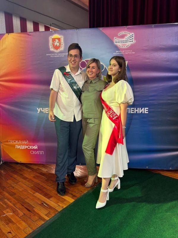 ВЫПУСК 2024. Сегодня состоялся настоящий праздник, виновниками которого, стали наши дорогие выпускники! ВЫПУСК 2024. Сегодня состоялся настоящий праздник, виновниками которого, стали наши дорогие выпускники!