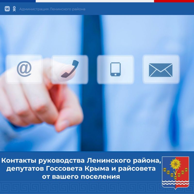 ��������� ������ ���������� ������, ����������