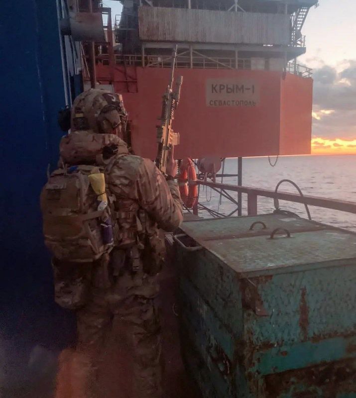 Два майора: Черное море, каналы противника: Два майора: Черное море, каналы противника: