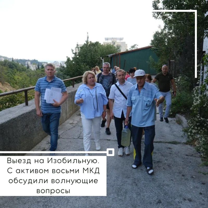 Янина Павленко: События уходящей недели. Вспоминаем главное, друзья Янина Павленко: События уходящей недели. Вспоминаем главное, друзья