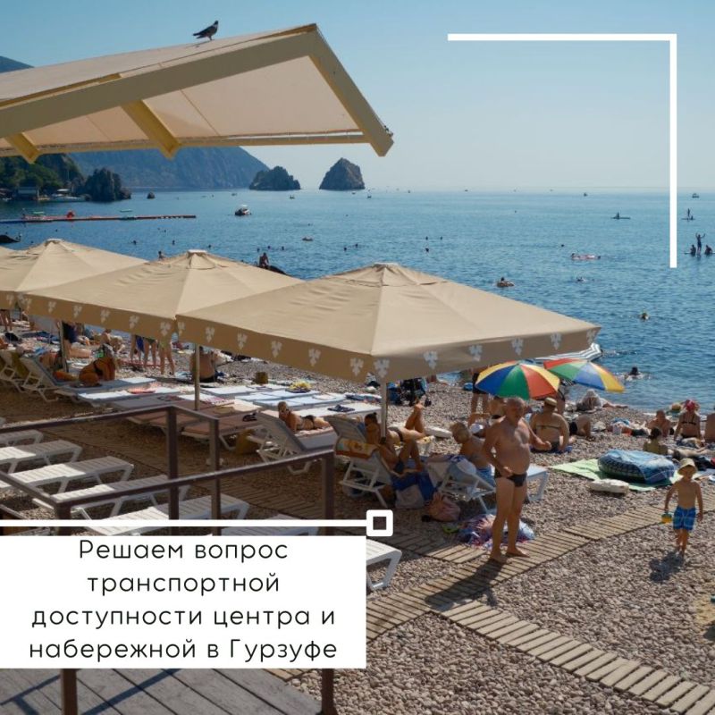 Янина Павленко: События уходящей недели. Вспоминаем главное, друзья Янина Павленко: События уходящей недели. Вспоминаем главное, друзья