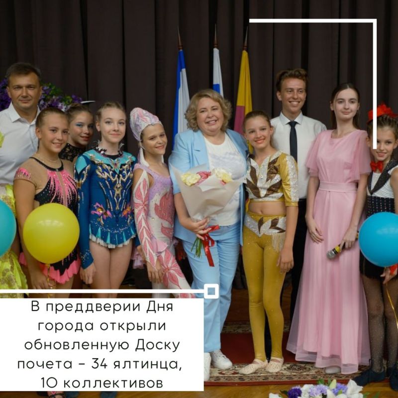 Янина Павленко: События уходящей недели. Вспоминаем главное, друзья Янина Павленко: События уходящей недели. Вспоминаем главное, друзья