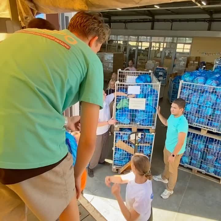 �����, ��� ������ ����� � ����!