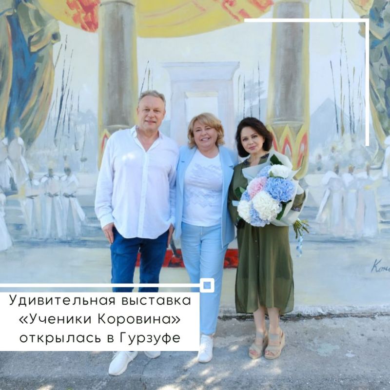 Янина Павленко: События уходящей недели. Вспоминаем главное, друзья Янина Павленко: События уходящей недели. Вспоминаем главное, друзья
