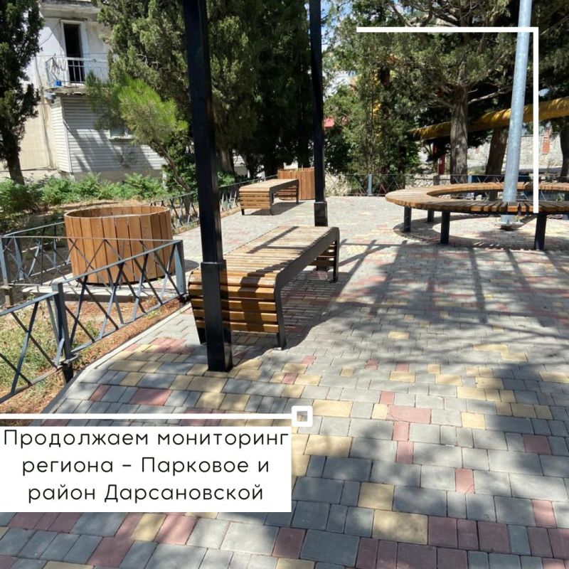 Янина Павленко: События уходящей недели. Вспоминаем главное, друзья Янина Павленко: События уходящей недели. Вспоминаем главное, друзья