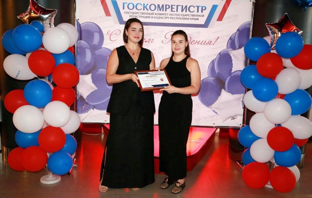 ГОСКОМРЕГИСТР ОТМЕТИЛ 10-ЛЕТНИЙ ЮБИЛЕЙ ГОСКОМРЕГИСТР ОТМЕТИЛ 10-ЛЕТНИЙ ЮБИЛЕЙ