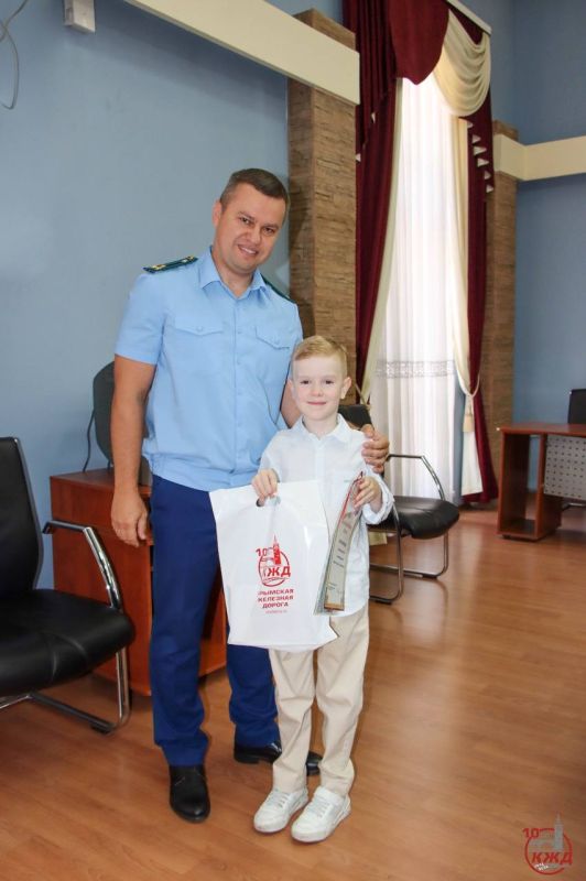 «Крым и Россия, 10 лет вместе»! «Крым и Россия, 10 лет вместе»!