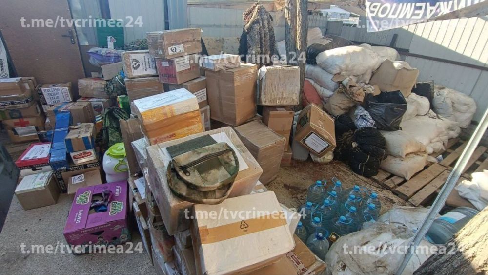 Крымчане отправят в Курскую область и в зону СВО больше 20 тонн гуманитарной помощи Крымчане отправят в Курскую область и в зону СВО больше 20 тонн гуманитарной помощи