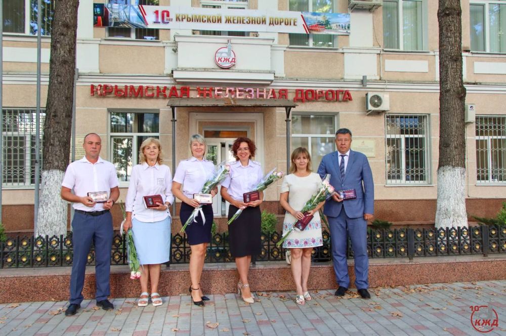 Работников КЖД поздравили с профессиональным праздником Работников КЖД поздравили с профессиональным праздником