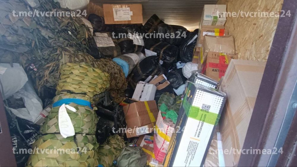 Крымчане отправят в Курскую область и в зону СВО больше 20 тонн гуманитарной помощи Крымчане отправят в Курскую область и в зону СВО больше 20 тонн гуманитарной помощи