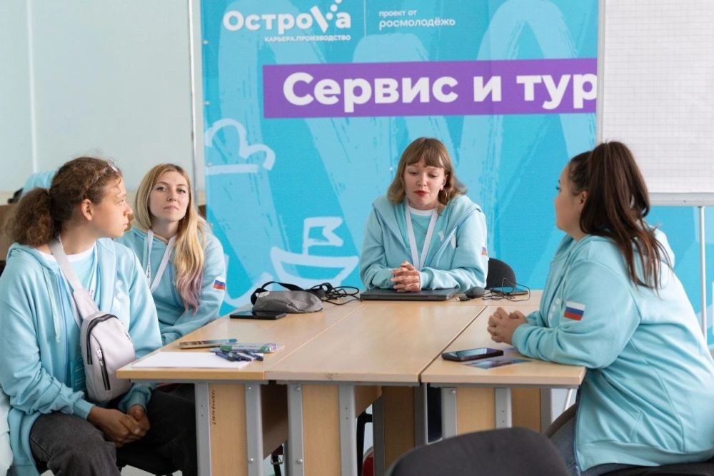 ОДИН ОСТРОВ, ОДНА ЛЮБОВЬ! ОДИН ОСТРОВ, ОДНА ЛЮБОВЬ!
