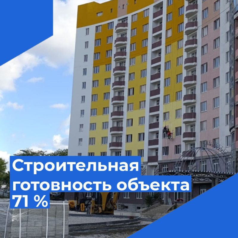 В Крыму продолжается строительство Центра полиэтнической культуры молодежи при Крымском инженерно-педагогическом университете В Крыму продолжается строительство Центра полиэтнической культуры молодежи при Крымском инженерно-педагогическом университете
