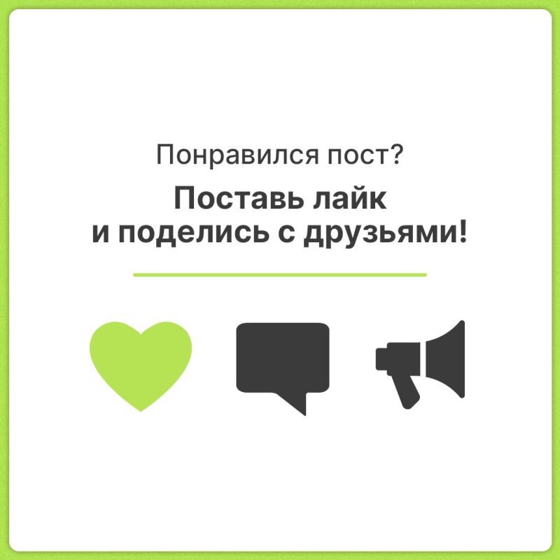 Если решили сходить в горы, выбирайте новый туристический маршрут «Тропа Палласа» Если решили сходить в горы, выбирайте новый туристический маршрут «Тропа Палласа»