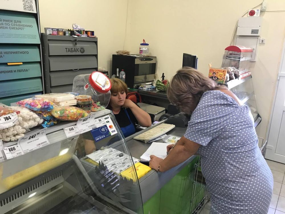 Сотрудники Управления по экономическому развитию, аграрной и инвестиционной политике администрации Сакского района провели... Сотрудники Управления по экономическому развитию, аграрной и инвестиционной политике администрации Сакского района провели...