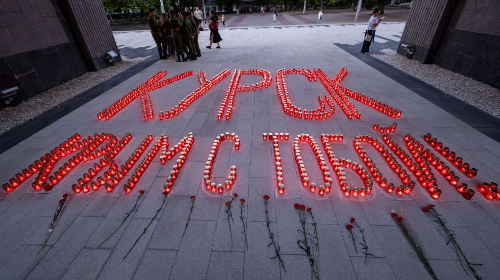 Курск, мы с с тобой!. Сегодня молодежь Крыма присоединилась к акции в поддержку жителей Курской области Курск, мы с с тобой!. Сегодня молодежь Крыма присоединилась к акции в поддержку жителей Курской области