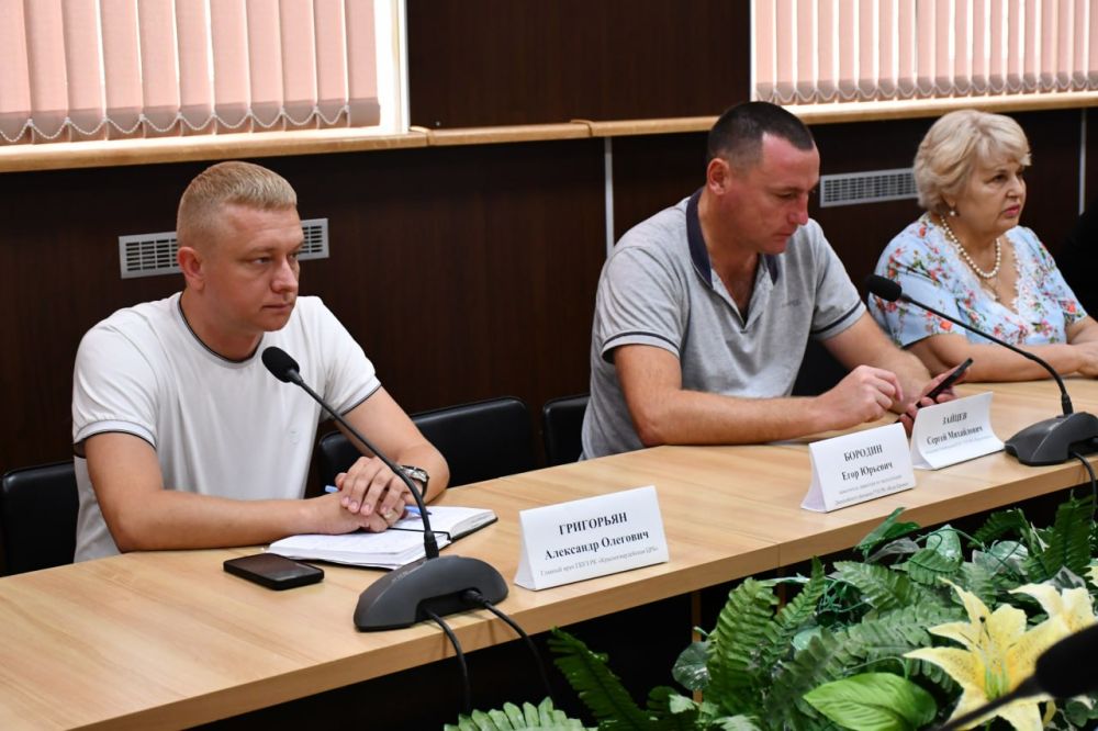 Благоустройство, трудоустройство, пожарную безопасность, вопросы агропромышленного комплекса обсудили на расширенном аппаратном совещании Благоустройство, трудоустройство, пожарную безопасность, вопросы агропромышленного комплекса обсудили на расширенном аппаратном совещании